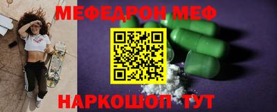 героин Берёзовский
