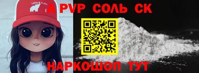 кокаин колумбия Беслан