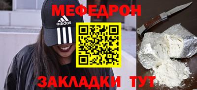 кокаин колумбия Беслан
