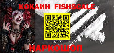 героин Берёзовский
