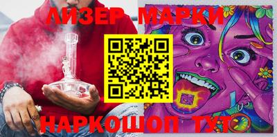 героин Берёзовский