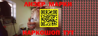 героин Берёзовский