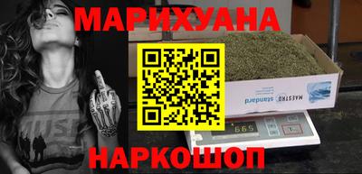 кокаин колумбия Беслан