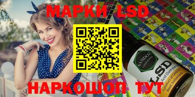 кокаин колумбия Беслан