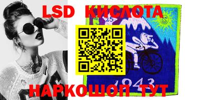героин Берёзовский