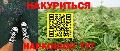 кокаин колумбия Беслан
