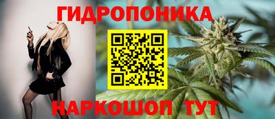 героин Берёзовский