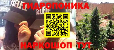 героин Берёзовский
