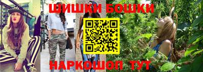 героин Берёзовский