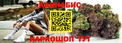 кокаин колумбия Беслан