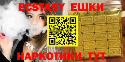 героин Берёзовский