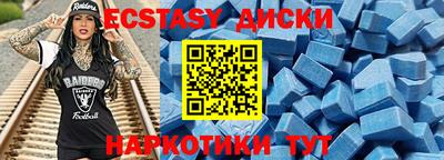 кокаин колумбия Беслан