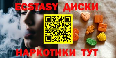 героин Берёзовский