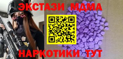 кокаин колумбия Беслан