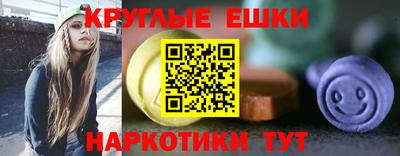 героин Берёзовский