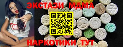 кокаин колумбия Беслан