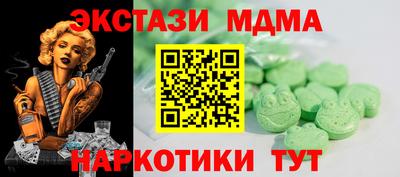 кокаин колумбия Беслан