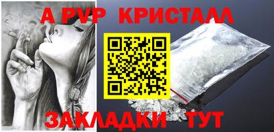 кокаин колумбия Беслан
