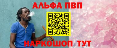героин Берёзовский
