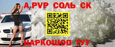кокаин колумбия Беслан