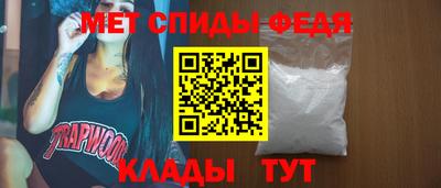 марки lsd Бийск