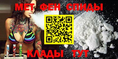 марки lsd Бийск