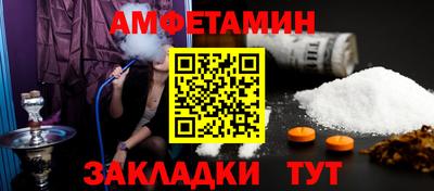 кокаин колумбия Беслан