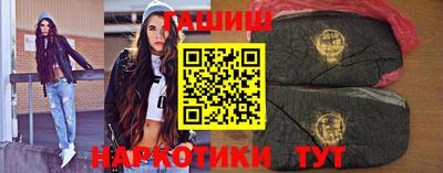 кокаин колумбия Беслан