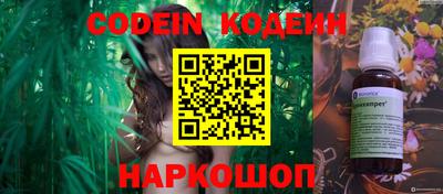 кокаин колумбия Беслан