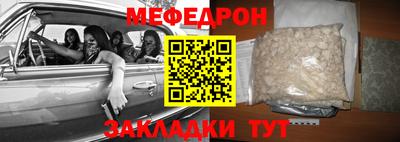 героин Берёзовский