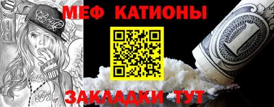 кокаин колумбия Беслан