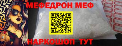 кокаин колумбия Беслан