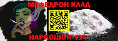 кокаин колумбия Беслан